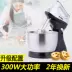 Máy khuấy sữa gia dụng khuấy thanh nhỏ mini eggbeater đậm bán tự động thương mại mini beater - Máy trộn điện 	máy đánh trứng 1 tốc độ	 Máy trộn điện