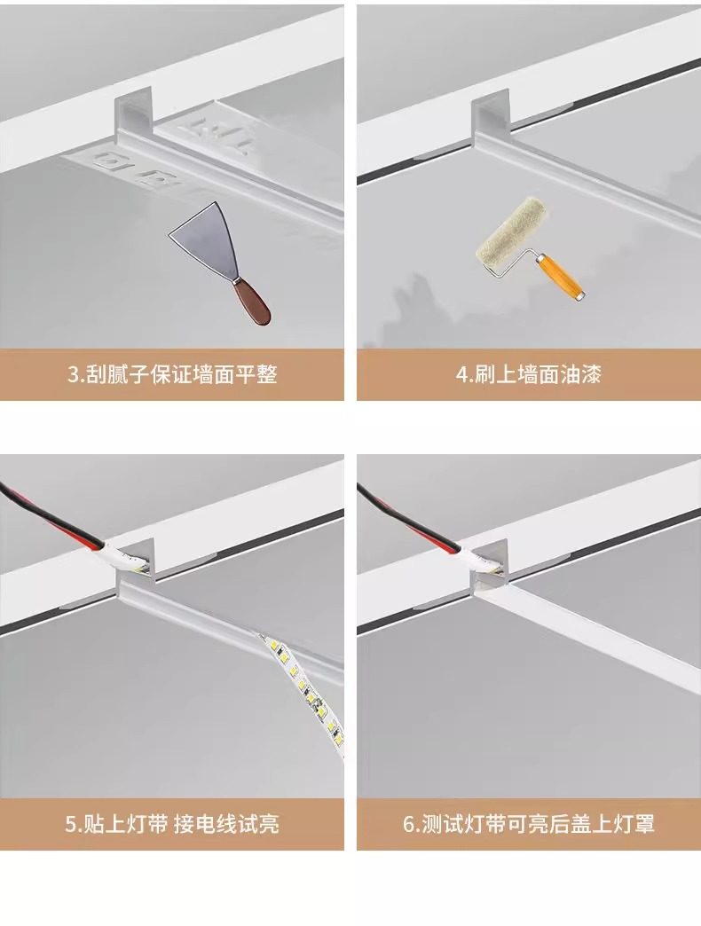 led预埋线条灯石膏板预埋线型灯槽线形灯无主灯嵌入式灯槽铝槽灯,淘宝优惠券,粉丝福利购,淘宝优惠卷