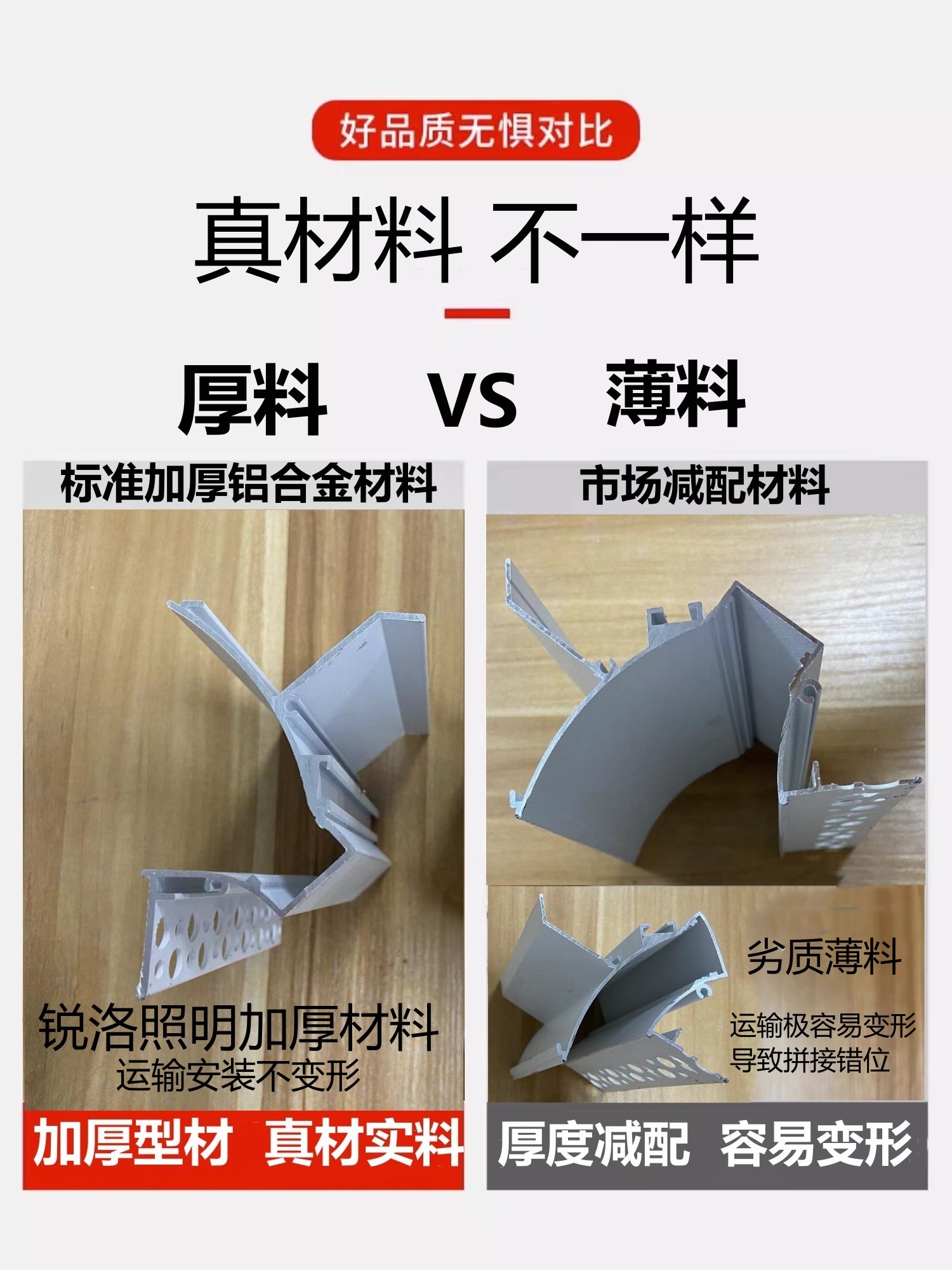 预埋洗墙灯型材天花悬浮吊顶灯槽反光槽无主灯线性灯回智能线型灯,淘宝优惠券,粉丝福利购,淘宝优惠卷