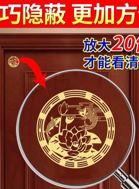 墙角尖角化解挂件煞摆件专用解决柱子衣柜角对床主次卧房间葫芦贴