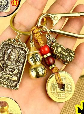 大势至菩萨吊坠属马的吉祥佩戴物十二生肖守护神挂件钥匙扣本命佛