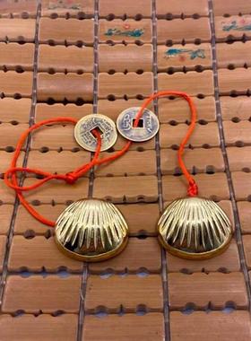 道家纯铜卦杯扇形圣杯