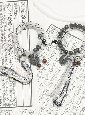 新中式藏式手搓棉线山鬼花钱手链真品编绳手绳太极八卦道家手串男