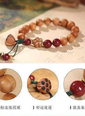 野生老桃木手链女高含量紫金砂朱砂编织手链本命年护身符桃花手正