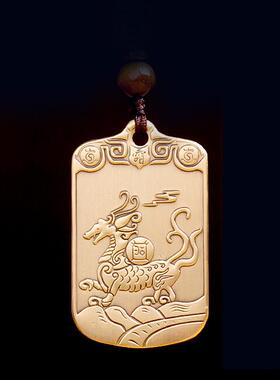 道家纯黄铜四神兽青龙白虎朱雀玄武麒麟吊坠男士项链随身令牌挂件
