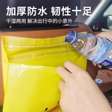 Прохождение мусора  折 折 通 通     通 通 一 通 通 通 通 通 通 通 通 通 通 通 通