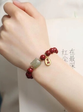 高档朱砂珍品女属虎手链女红朱砂手串佛珠手饰和田玉小老虎年礼物