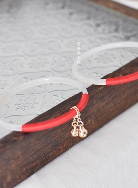 【瑕疵清仓，不可退换】荔枝冻玛瑙铃铛绕红绳叮当手镯汉服配饰