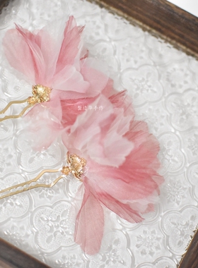 【三月春】渐变雪纱昙花花朵u钗发簪春夏汉服发饰配饰