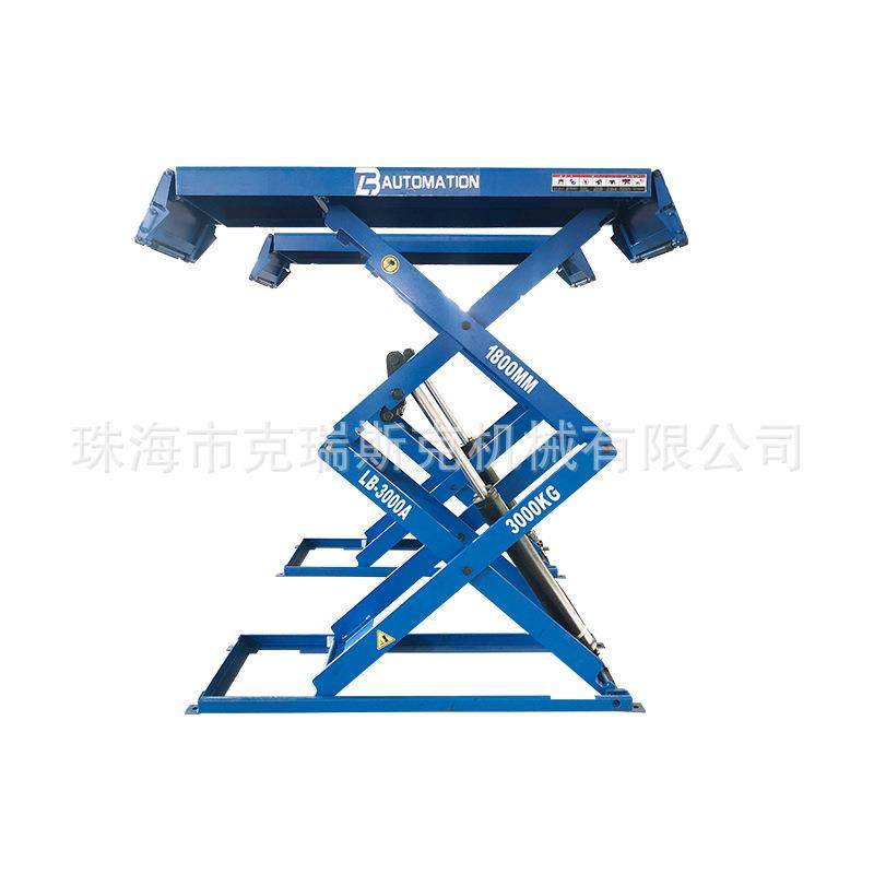 免挖坑1.8米汽车举升机汽车升降机汽修4S店3.5吨超薄小剪举升机,淘宝优惠券,粉丝福利购,淘宝优惠卷