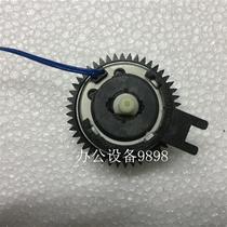 Brother HL-3150CDN Powder Box Clutch 3140 Drive Motor 3170CDW Selenium Drum Para