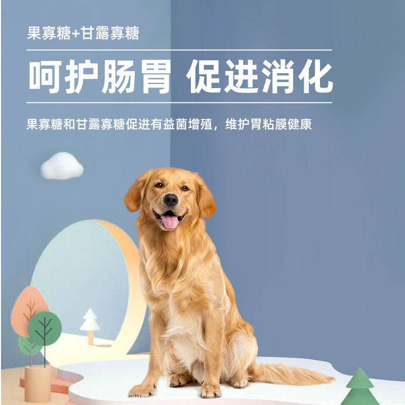 伯纳天纯无谷鲜肉狗粮浅塘鲜鸭绿野鲜鸡全价全犬通用保护视力,淘宝优惠券,粉丝福利购,淘宝优惠卷