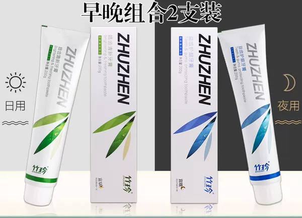 Товары от minkiki