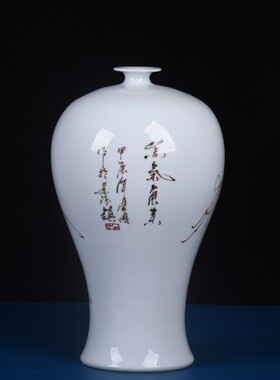2024新款大师手绘紫藤景德镇陶瓷摆件现代简约餐桌插花家居装饰品