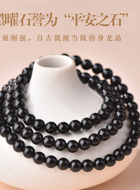 天然黑曜石手串双圈手串女款两圈黑曜石手串男士双圈手链纯缺补水