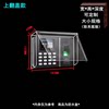Outdoor electronic lock rain cover smart door lock time attendance machine access control waterproof box acrylic protective cover outdoor doorbell