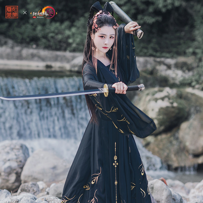 【谪仙】如梦霓裳x剑网3原创女汉服 如梦霓裳汉服