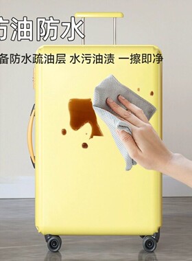 宽拉杆箱保护膜透明防磨贴纸自粘防刮耐磨包膜行李箱子全包不留胶