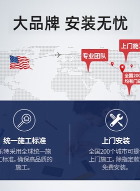 上门安装钢化透明淋浴房防爆膜