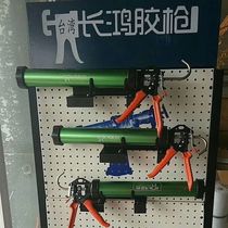 Long Hon Gum Gun Automatic Breaking Glue No Spills Glue Silicone Structural Glue Glass Glue Sealant Gun 