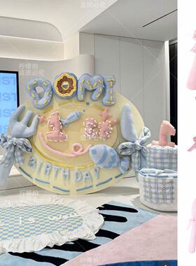 情人节布艺刀叉生日拍照道具创意摄影工具宝宝生日道具派对蝴蝶结