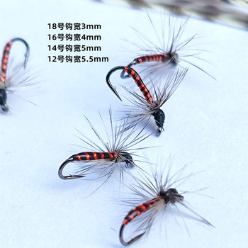 ຮູບແບບໃຫມ່ຂອງ Demoiselle Feather Chironomid Griffith Floating Fly Hook Venomous Mosquito Luya Micro-Horse Baitiao Xige Bait