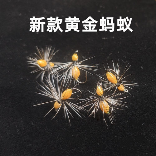 格里菲斯飞蝇钩 路亚飞钓微物蓑羽蚂蚁毛钩 仿生假饵昆虫马口白条 - 图2