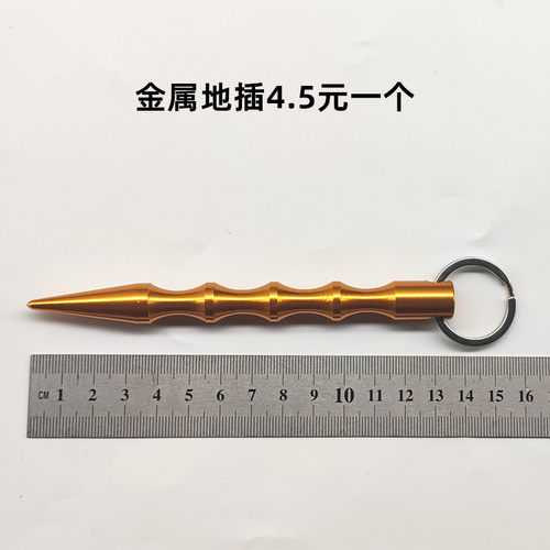 小黄鸭浮漂 路亚微物活鱼扣配件DIY 个性锁鱼器散装 卡通鲨鱼浮球 - 图2