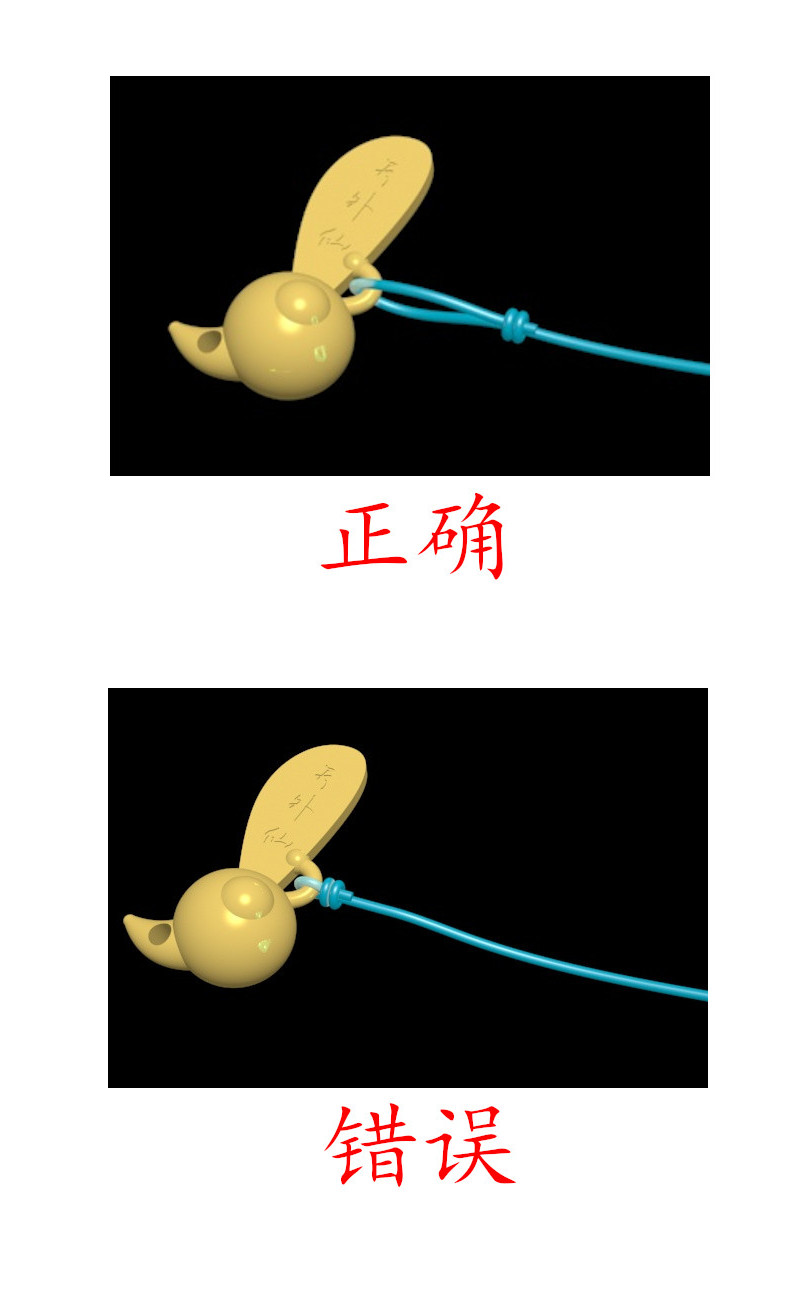 天外仙新款霸王虫 路亚微物假饵铁板亮片0.3g-16克 远投全泳层 - 图2