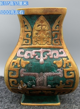 古玩民俗旧货仿松石雕刻双龙耳杯家居复古装饰雪花石膏收藏摆件