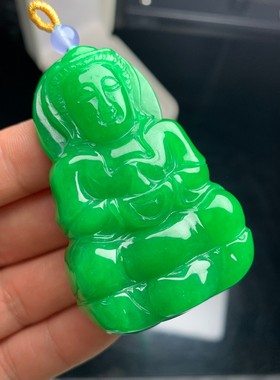 翡翠糯种满绿厚装观音吊坠男女款挂件项链玉坠饰品礼物