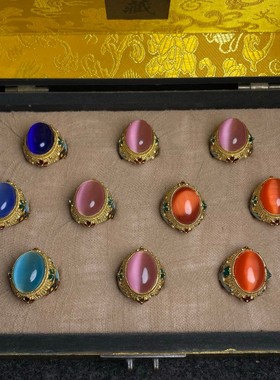 古玩收藏乾清宫藏宫廷御用漆器盒内珍藏景泰蓝镶嵌猫眼石戒指一套