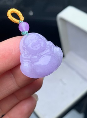 翡翠紫罗兰弥勒佛吊坠缅甸老坑紫色笑佛女款玉石佛公挂件