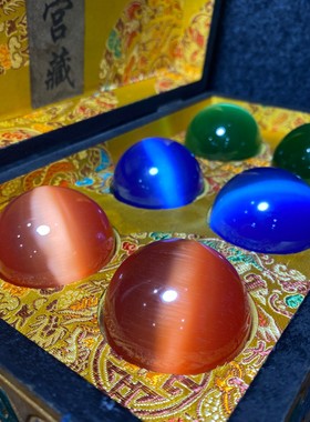古董文玩乡下收清代漆器盒猫眼石手球四对工艺品家用书桌摆件复古