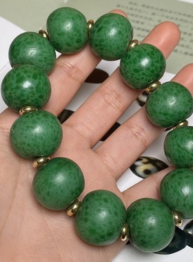 回流老料琉璃青蛙皮手链佛珠念珠大方简约男女款文玩配饰手串