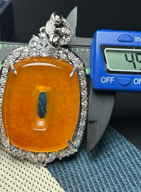 高冰紫罗兰老翠玉一线光明吊坠精工冰种玉佩项链坠男女本命挂坠