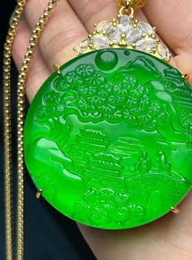 缅甸冰种帝王绿翡翠山水吊坠高冰项链挂件圆形山水牌送礼挂坠