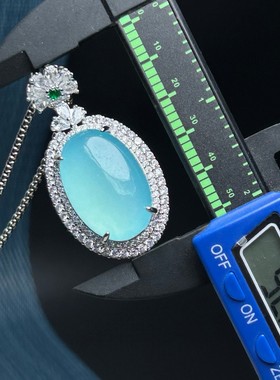 精品缅甸翡翠吊坠冰蓝色天空蓝海水蓝蛋面银镶嵌挂件女款颈饰