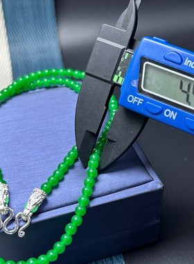 缅甸翡翠色小米珠万能扣锁骨链阳绿色玉项链吊坠新中式国风毛衣链