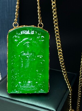 高冰满绿帝王绿翡翠色镶嵌龙牌观音大号玉石吊坠包金牌男挂件项链