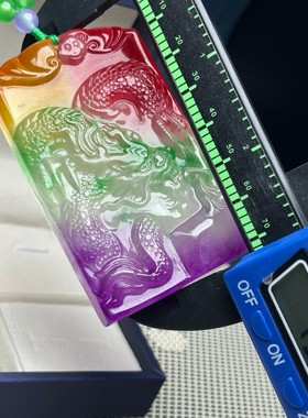 缅甸翡翠冰种多彩方牌子大款龙牌方牌吊坠男女同款大玉坠毛衣链