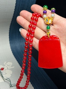 高冰种红翡玉老料平安无事牌项链吊坠手工精雕挂坠颈饰品收藏