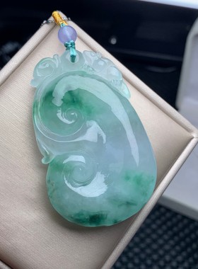 翡翠冰种老种满绿厚装大如意翡翠吊坠男女款送礼项链