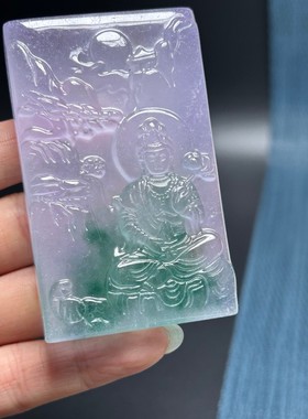 冰种山水牌阿弥陀佛吊坠老坑翡翠色玉石雕刻飘花紫色玉意境度母牌
