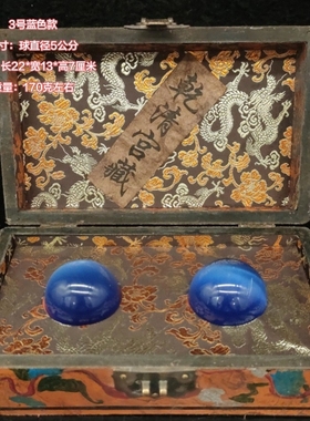 古玩盒装绿色老猫眼石圆珠手球居家大佛珠念珠文玩把玩礼品收藏品