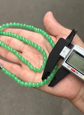 冰种甜阳绿圆珠项链缅甸翡翠 6mm翡翠珠宝绿色男女款珠链