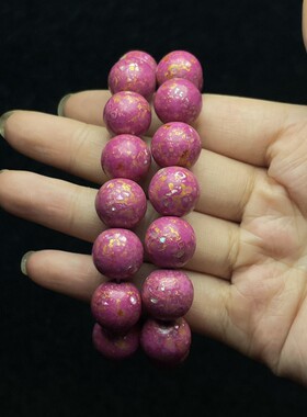 古玩旧藏大清乾隆年制刺绣收藏盒内珍藏大漆花珠手串手链