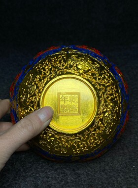 古玩收藏大清乾隆年制景泰蓝八仙鎏金彩绘碗家居装饰品摆件漆器盒