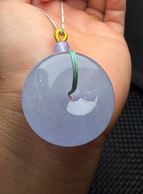 缅甸翡翠紫罗兰平安扣吊坠女款玉石挂件项链玉坠吊坠玉坠