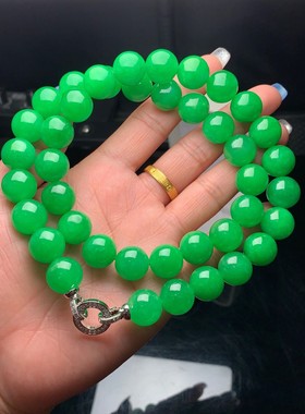 老坑糯种阳绿圆珠项链满绿色辣绿帝王绿珠链玉石手串